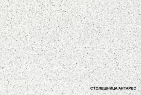 ЛИЗА-2 Кухонный гарнитур 1,6 Белый глянец холодный в Каменске-Уральском - kamensk-uralskiy.ok-mebel.com | фото 4
