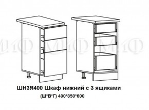 ЛИЗА-2 Кухонный гарнитур 1,7 Белый глянец холодный в Каменске-Уральском - kamensk-uralskiy.ok-mebel.com | фото 10