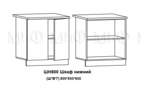 ЛИЗА-2 Кухонный гарнитур 1,7 Белый глянец холодный в Каменске-Уральском - kamensk-uralskiy.ok-mebel.com | фото 8