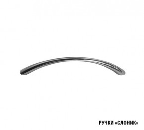 Кухня Симона Демо 1700 (Венга/Дуб Сонома) в Каменске-Уральском - kamensk-uralskiy.ok-mebel.com | фото 10