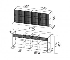Кухонный гарнитур СОФИЯ 2.0м (Белый/Бланж/Графит/Антарес) в Каменске-Уральском - kamensk-uralskiy.ok-mebel.com | фото 3