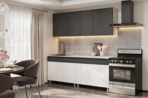 Кухонный гарнитур СОФИЯ 2.0м (Белый/Бланж/Графит/Антарес) в Каменске-Уральском - kamensk-uralskiy.ok-mebel.com | фото