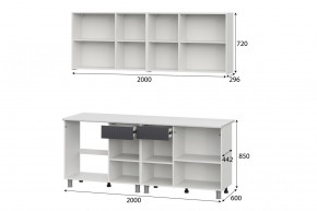 Кухонный гарнитур СОФИЯ 2.0м (Белый/Бланж/Графит/Антарес) в Каменске-Уральском - kamensk-uralskiy.ok-mebel.com | фото 2