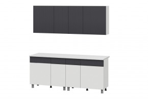 Кухонный гарнитур СОФИЯ 2.0м (Белый/Бланж/Графит/Антарес) в Каменске-Уральском - kamensk-uralskiy.ok-mebel.com | фото 5