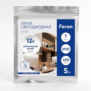 Лента светодиодная Feron LS630 48948 в Каменске-Уральском - kamensk-uralskiy.ok-mebel.com | фото 3