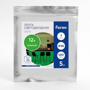 Лента светодиодная Feron LS630 48951 в Каменске-Уральском - kamensk-uralskiy.ok-mebel.com | фото 3