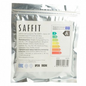 Лента светодиодная Feron Saffit SST01 55239 в Каменске-Уральском - kamensk-uralskiy.ok-mebel.com | фото 7