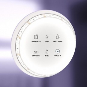 Лента светодиодная Maytoni Led strip 10116 в Каменске-Уральском - kamensk-uralskiy.ok-mebel.com | фото 2