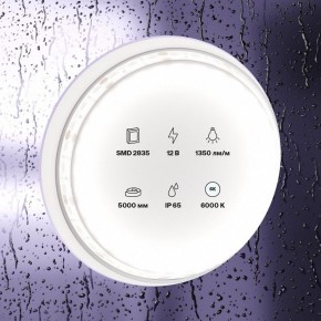 Лента светодиодная Maytoni Led strip 10119 в Каменске-Уральском - kamensk-uralskiy.ok-mebel.com | фото 2