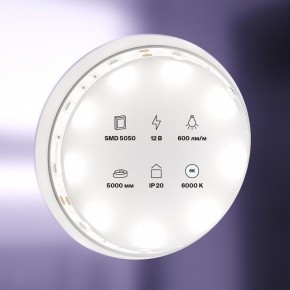 Лента светодиодная Maytoni Led strip 10122 в Каменске-Уральском - kamensk-uralskiy.ok-mebel.com | фото 2