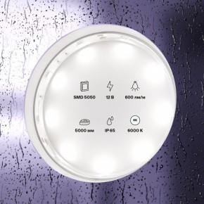 Лента светодиодная Maytoni Led strip 10125 в Каменске-Уральском - kamensk-uralskiy.ok-mebel.com | фото 2