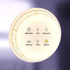 Лента светодиодная Maytoni Led strip 10128 в Каменске-Уральском - kamensk-uralskiy.ok-mebel.com | фото 2