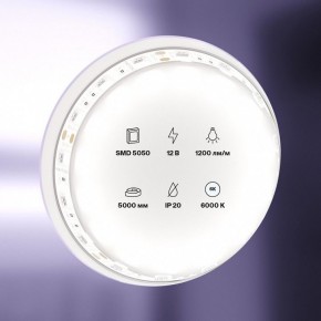 Лента светодиодная Maytoni Led strip 10130 в Каменске-Уральском - kamensk-uralskiy.ok-mebel.com | фото 2
