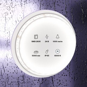 Лента светодиодная Maytoni Led strip 10147 в Каменске-Уральском - kamensk-uralskiy.ok-mebel.com | фото 2