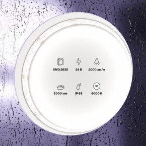 Лента светодиодная Maytoni Led strip 10159 в Каменске-Уральском - kamensk-uralskiy.ok-mebel.com | фото 2