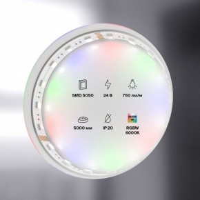 Лента светодиодная Maytoni Led strip 10181 в Каменске-Уральском - kamensk-uralskiy.ok-mebel.com | фото 2