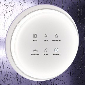 Лента светодиодная Maytoni Led strip 10187 в Каменске-Уральском - kamensk-uralskiy.ok-mebel.com | фото 3