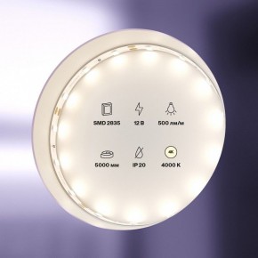 Лента светодиодная Maytoni Led strip 20008 в Каменске-Уральском - kamensk-uralskiy.ok-mebel.com | фото 2