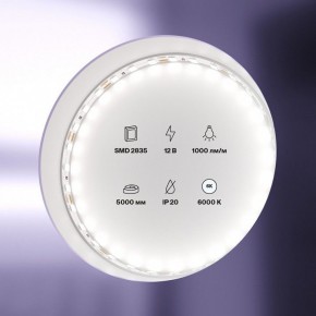 Лента светодиодная Maytoni Led strip 20012 в Каменске-Уральском - kamensk-uralskiy.ok-mebel.com | фото 2