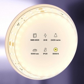 Лента светодиодная Maytoni Led strip 20028 в Каменске-Уральском - kamensk-uralskiy.ok-mebel.com | фото 5