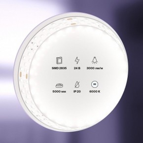 Лента светодиодная Maytoni Led strip 20033 в Каменске-Уральском - kamensk-uralskiy.ok-mebel.com | фото 2