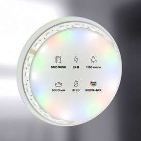 Лента светодиодная Maytoni Led strip 20039 в Каменске-Уральском - kamensk-uralskiy.ok-mebel.com | фото 2
