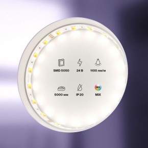 Лента светодиодная Maytoni Led strip 20043 в Каменске-Уральском - kamensk-uralskiy.ok-mebel.com | фото 2