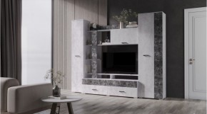 ЛЕОН Гостиная в Каменске-Уральском - kamensk-uralskiy.ok-mebel.com | фото