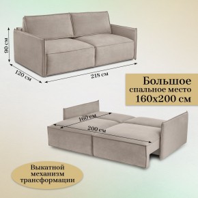 Диван-кровать 318 в Каменске-Уральском - kamensk-uralskiy.ok-mebel.com | фото 3