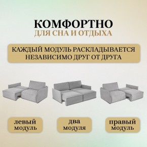 Диван-кровать 318 в Каменске-Уральском - kamensk-uralskiy.ok-mebel.com | фото 6