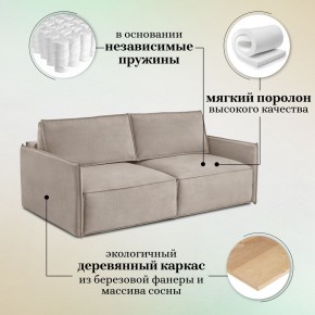 Диван-кровать 318 в Каменске-Уральском - kamensk-uralskiy.ok-mebel.com | фото 8