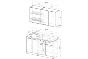 ЛОТОС Кухонный гарнитур Макси 2 (1800 ) в Каменске-Уральском - kamensk-uralskiy.ok-mebel.com | фото 2
