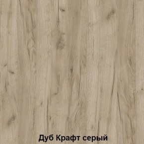 Луара 3 Кровать 1,4 ламели на ленте в Каменске-Уральском - kamensk-uralskiy.ok-mebel.com | фото 4