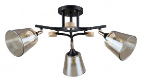 Люстра на штанге Arte Lamp Glassy A5078PL-3BK в Каменске-Уральском - kamensk-uralskiy.ok-mebel.com | фото