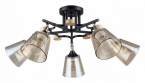 Люстра на штанге Arte Lamp Glassy A5078PL-5BK в Каменске-Уральском - kamensk-uralskiy.ok-mebel.com | фото