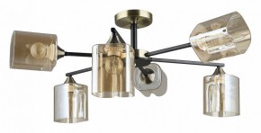 Люстра на штанге Arte Lamp Merci A4185PL-6BK в Каменске-Уральском - kamensk-uralskiy.ok-mebel.com | фото