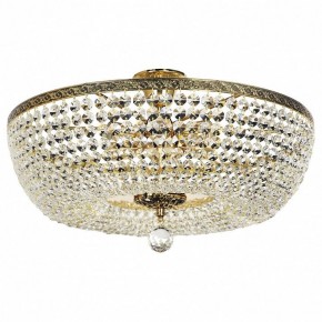 Люстра на штанге Arti Lampadari Castellana Castellana E 1.3.50.501 GH в Каменске-Уральском - kamensk-uralskiy.ok-mebel.com | фото