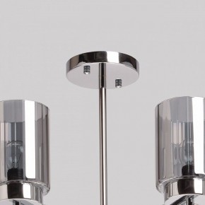 Люстра на штанге De City Каталина 7 361012206 в Каменске-Уральском - kamensk-uralskiy.ok-mebel.com | фото 9