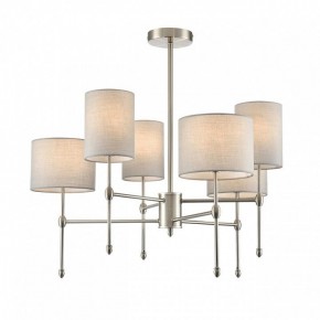 Люстра на штанге Lumion LATTI 8262/6C в Каменске-Уральском - kamensk-uralskiy.ok-mebel.com | фото