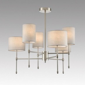 Люстра на штанге Lumion LATTI 8262/6C в Каменске-Уральском - kamensk-uralskiy.ok-mebel.com | фото 3