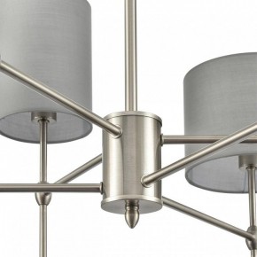 Люстра на штанге Lumion LATTI 8262/6C в Каменске-Уральском - kamensk-uralskiy.ok-mebel.com | фото 8