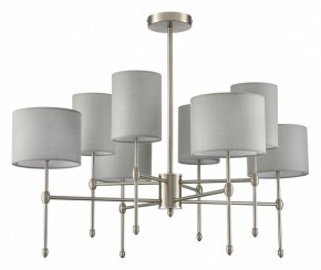 Люстра на штанге Lumion LATTI 8262/8C в Каменске-Уральском - kamensk-uralskiy.ok-mebel.com | фото