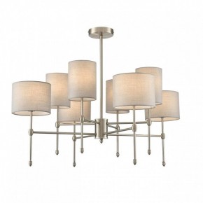 Люстра на штанге Lumion LATTI 8262/8C в Каменске-Уральском - kamensk-uralskiy.ok-mebel.com | фото 2