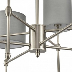 Люстра на штанге Lumion LATTI 8262/8C в Каменске-Уральском - kamensk-uralskiy.ok-mebel.com | фото 8