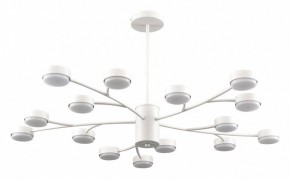 Люстра на штанге Lumion TORINA 8265/15 в Каменске-Уральском - kamensk-uralskiy.ok-mebel.com | фото