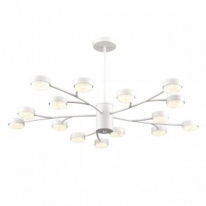 Люстра на штанге Lumion TORINA 8265/15 в Каменске-Уральском - kamensk-uralskiy.ok-mebel.com | фото 2