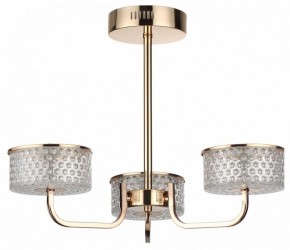 Люстра на штанге Lumion Venice 6579/40CL в Каменске-Уральском - kamensk-uralskiy.ok-mebel.com | фото