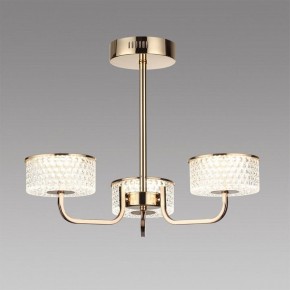 Люстра на штанге Lumion Venice 6579/40CL в Каменске-Уральском - kamensk-uralskiy.ok-mebel.com | фото 2