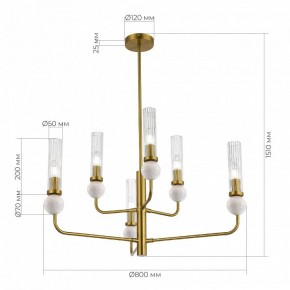 Люстра на штанге ST-Luce MEDEA SL1244.303.06 в Каменске-Уральском - kamensk-uralskiy.ok-mebel.com | фото 4