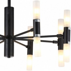 Люстра на штанге TopLight Jemimah TL1216D-08BL в Каменске-Уральском - kamensk-uralskiy.ok-mebel.com | фото 3